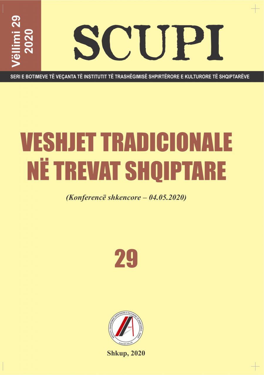 Scupi 29